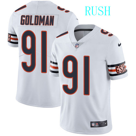 Chicago Bears Limited Jersey-356