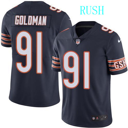 Chicago Bears Limited Jersey-358