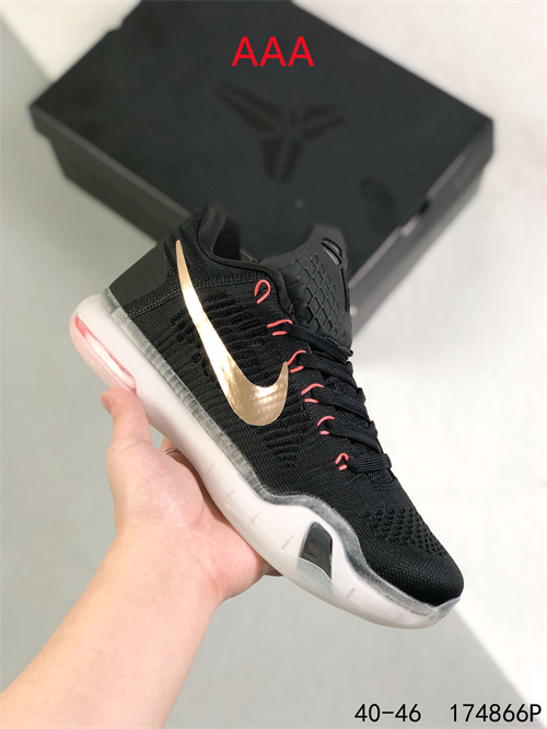 Kobe Bryant 10(AAA)-004