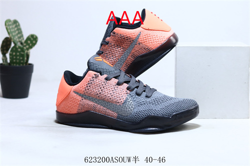 Kobe Bryant 11(AAA)-006