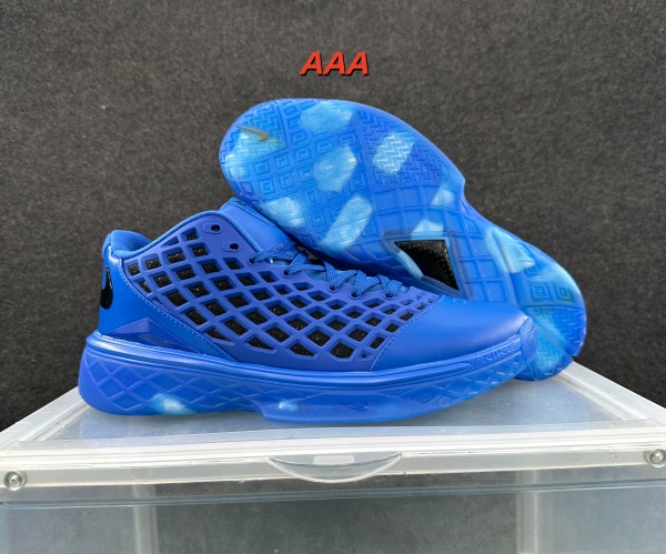Kobe Bryant 3(AAA)-0014
