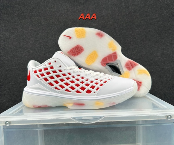 Kobe Bryant 3(AAA)-0018