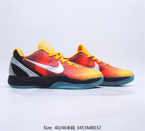 Kobe Bryant 6-M-010