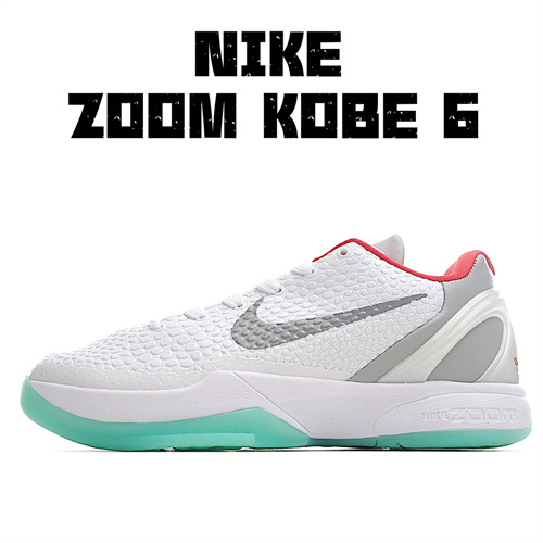Kobe Bryant 6-M-015