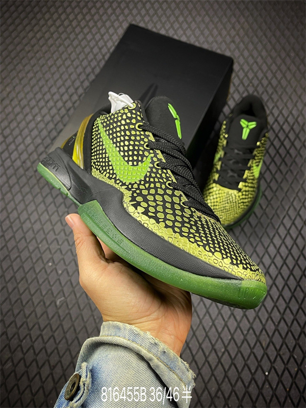 Kobe Bryant 6-M-0041