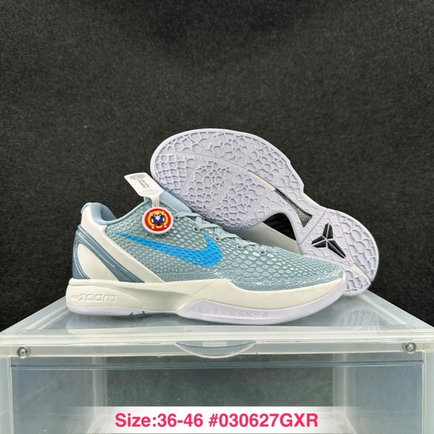 Kobe Bryant 6-M-0044