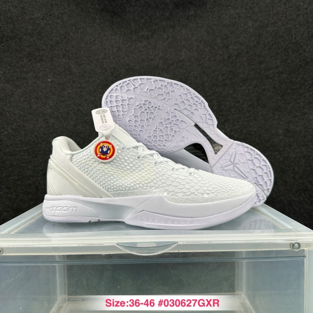 Kobe Bryant 6-M-0045