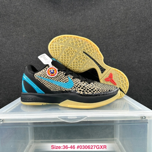 Kobe Bryant 6-M-0047