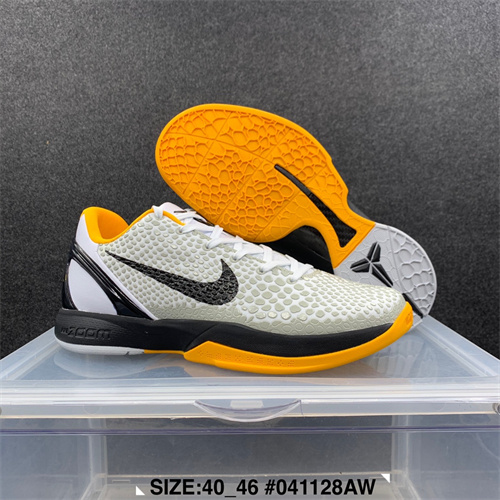 Kobe Bryant 6-M-007