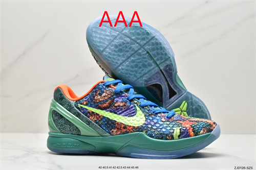 Kobe Bryant 6(AAA)-010