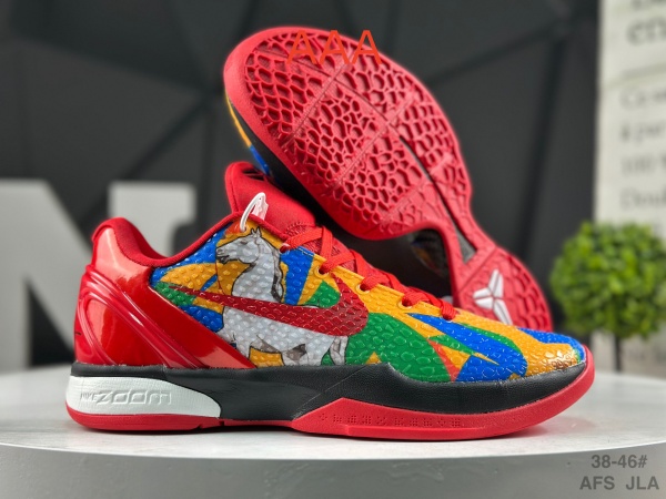 Kobe Bryant 6(AAA)-0099