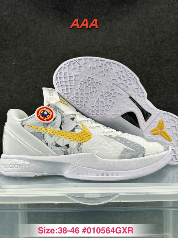 Kobe Bryant 6(AAA)-0102