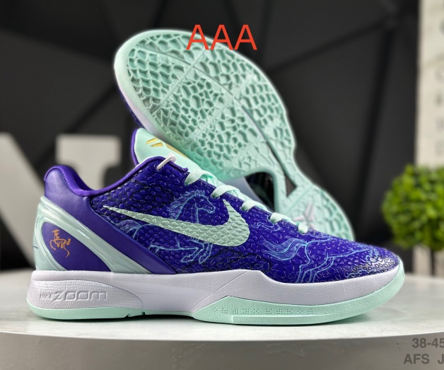 Kobe Bryant 6(AAA)-0104