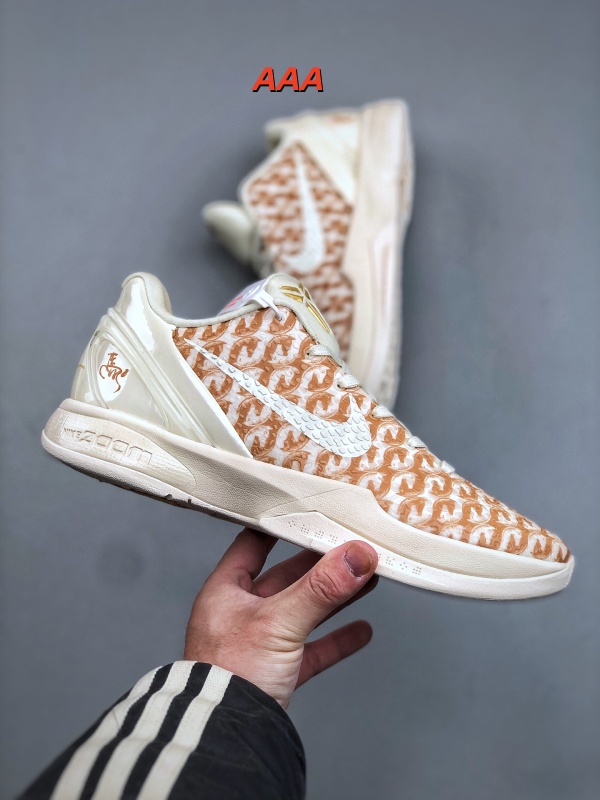 Kobe Bryant 6(AAA)-0106