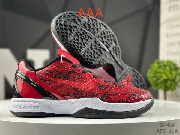 Kobe Bryant 6(AAA)-0112