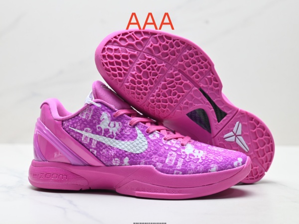 Kobe Bryant 6(AAA)-0119