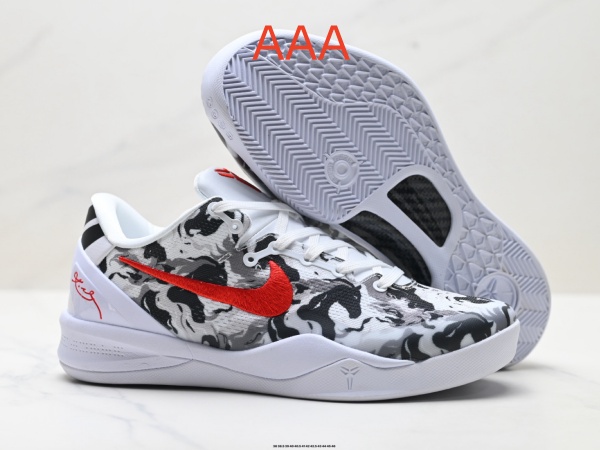 Kobe Bryant 6(AAA)-0123