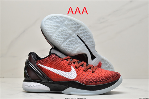 Kobe Bryant 6(AAA)-013