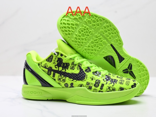 Kobe Bryant 6(AAA)-0128