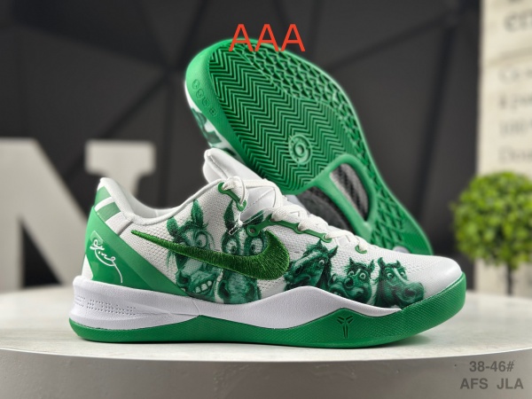 Kobe Bryant 6(AAA)-0132