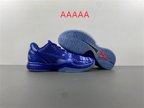 Kobe Bryant 6(AAAAA)-0002
