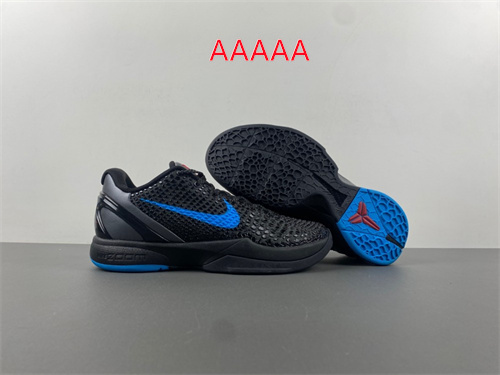 Kobe Bryant 6(AAAAA)-0005