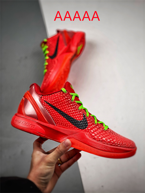 Kobe Bryant 6(AAAAA)-0007