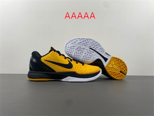 Kobe Bryant 6(AAAAA)-0008