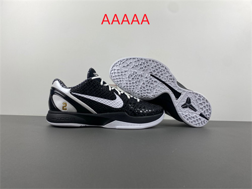 Kobe Bryant 6(AAAAA)-0014