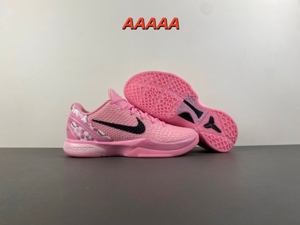 Kobe Bryant 6(AAAAA)-0027