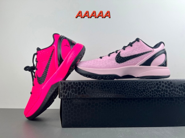 Kobe Bryant 6(AAAAA)-0028