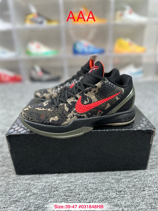 Kobe Bryant 6(AAA)-0081