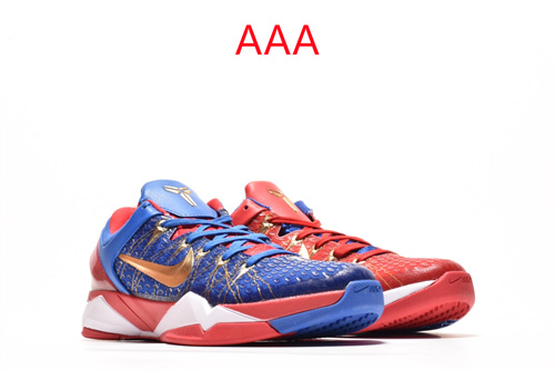 Kobe Bryant 7(AAA)-006