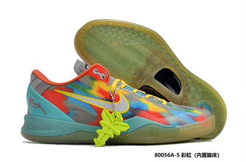 Kobe Bryant 8-W-0006