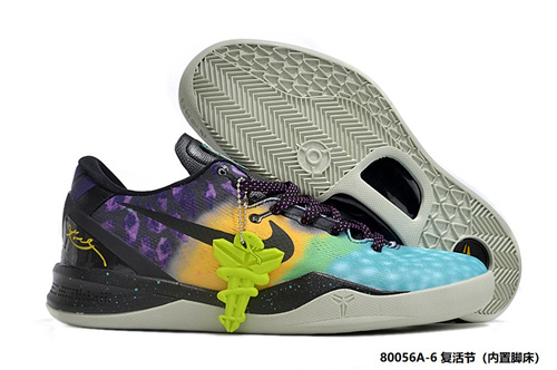 Kobe Bryant 8-W-0007