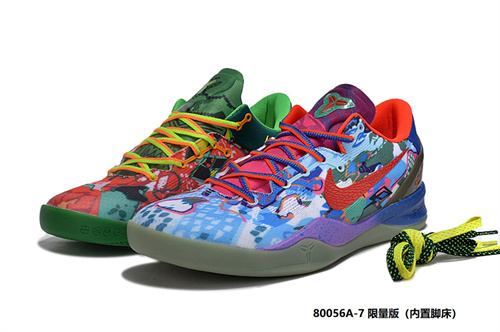 Kobe Bryant 8-W-0008