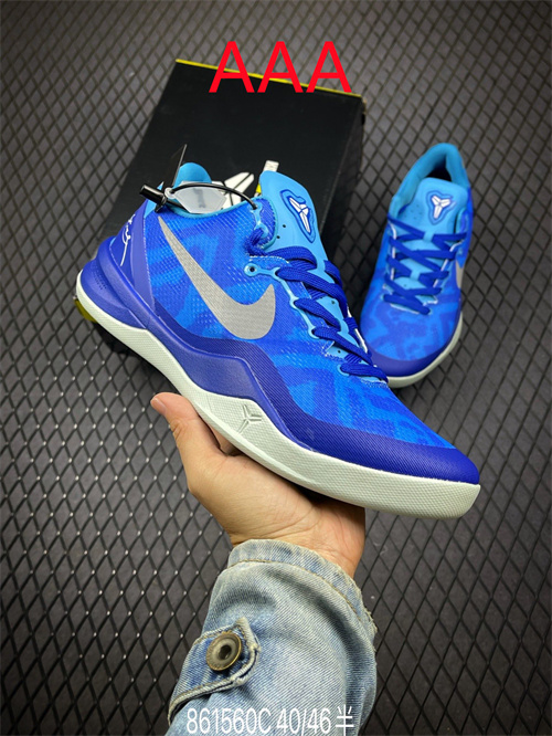 Kobe Bryant 8(AAA)-019