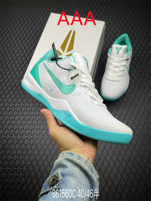 Kobe Bryant 8(AAA)-020