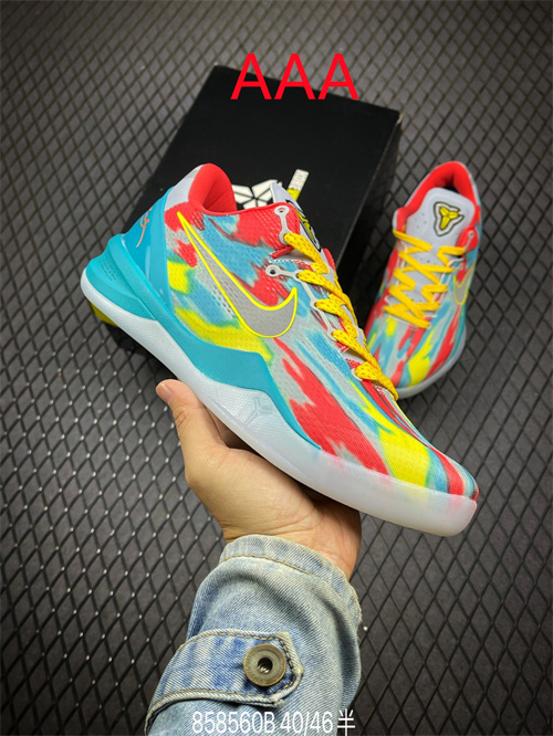 Kobe Bryant 8(AAA)-0021