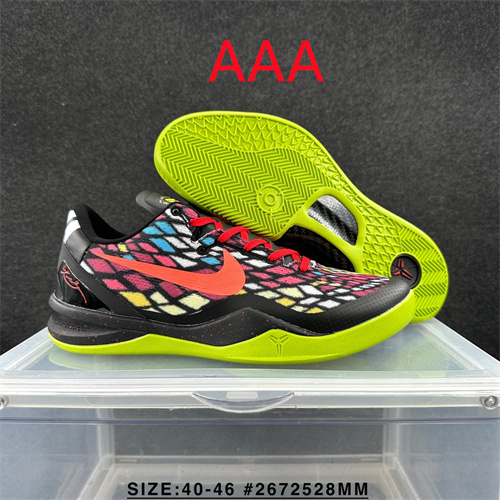 Kobe Bryant 8(AAA)-0022