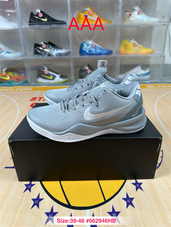 Kobe Bryant 8(AAA)-0052