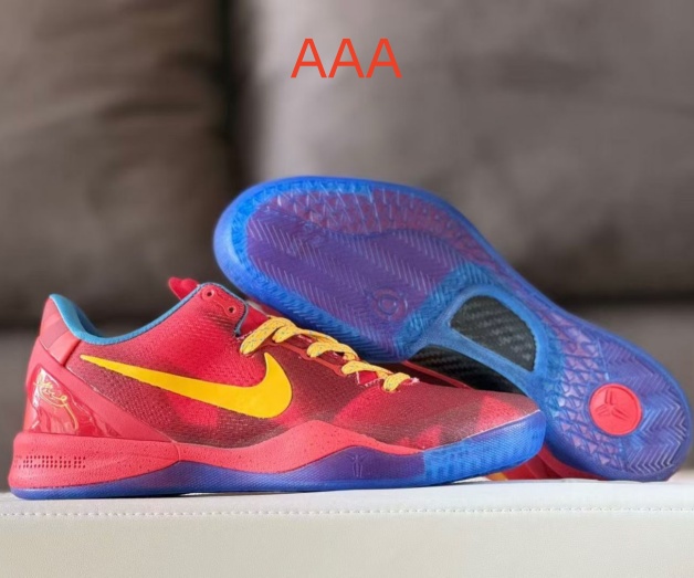 Kobe Bryant 8(AAA)-0054