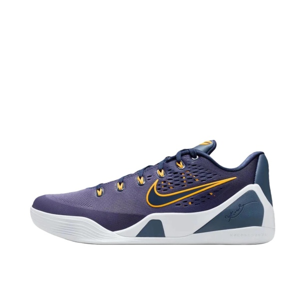 Kobe Bryant 9-M-0037