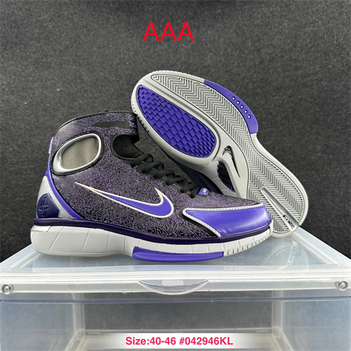 Kobe Bryant 2(AAA)-0013