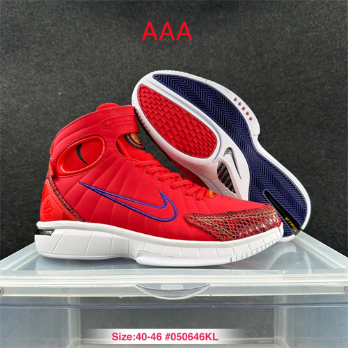 Kobe Bryant 2(AAA)-0015