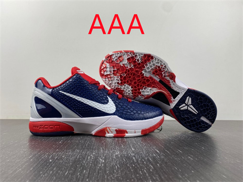 Kobe Bryant 6(AAA)-025