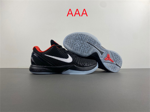 Kobe Bryant 6(AAA)-004