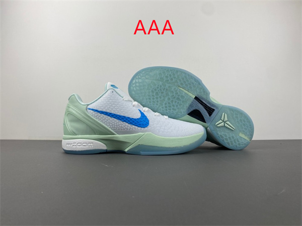 Kobe Bryant 6(AAA)-0071
