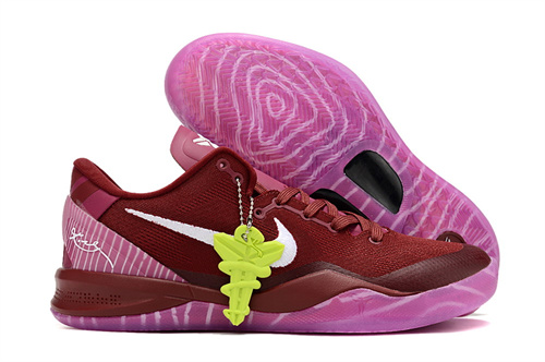 Kobe Bryant 8-M-0041