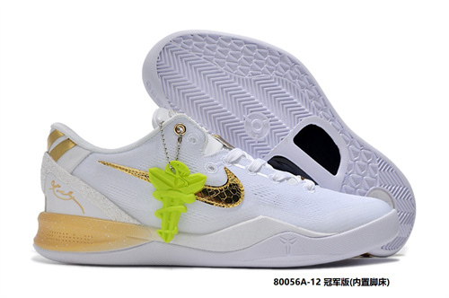 Kobe Bryant 8-W-0013